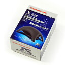テトラ - マリンランド エックスエアー XP-45