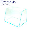 水槽 45cm ガラス水槽【45×上20/底30×30cm 30L】グラディ450 デザイナーズ 45cm水槽 水槽 ガラス 蓋付き フタ受け付き 保護マット付き ..