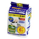テトラ バイオバッグ お買い得 6コパック スペクトラムブランズジャパン バイオバッグ 6個 オートワンタッチ フィルター用 交換ろ材 アクアリウム 用品
