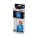 カミハタ ターボツイストZ 9W 交換セット (UV放電管9W・Oリング2タイプ) UV殺菌灯 パーツ 淡水 海水 アクアリウム 用品
