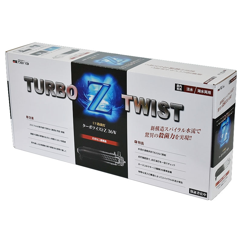 楽天市場】カミハタ ターボツイスト z 36w 交換用セットの通販 楽天市場】カミハタ ターボツイスト z 36w 交換用セットの通販