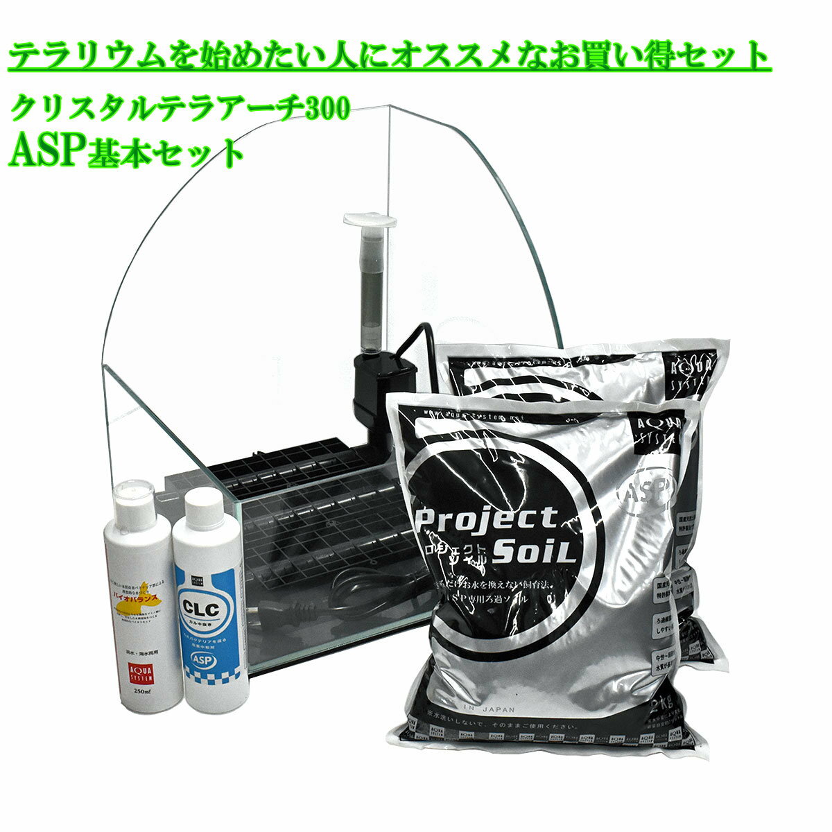 商品画像2