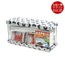 水槽 60cm ASPセット【60×20×30cm 32L】アクアシステム ト シュリンプ用 クリスティスリム600LED 薄型 超透明ガラス 水槽セット フルセット ガラスフタ フタ受け 保護マット付き 水槽 照明 ろ過材 フィルター ヒーター 水温計 フード 水質調整剤 アクアリウム 送料無料