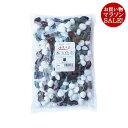 金魚王子 本五色石 【4kg】 アクアシステム 金魚 キンギョ きんぎょ 水槽 高級 和風 レイアウト 玉石 飾り石 アクアリウム 用品