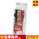 《在庫処分セール特価!》GEX(ジェックス) 交換用ブラックヒーター65 ヒーター 水温 単体 65W アクアリウム 用品
