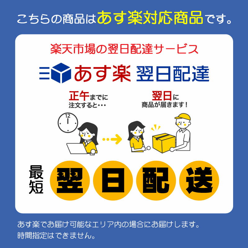 ADA変換アダプター アクアシステム CO2 レギュレーター用 アダプター 水草育成 用品 あす楽 3