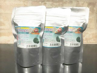 まりもが元気になる石♪ミネラル鉱石3個パック