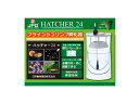 日本動物薬品　ブラインシュリンプ孵化器　ハッチャー24 飼育関連