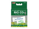 GEX BIO CO2 ブースターセット 4本入