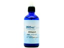 【お取り寄せ】KZ ZEOspur2 100ml