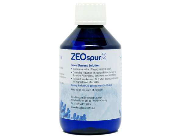 【お取り寄せ】KZ ZEOspur2 250ml