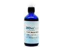 【お取り寄せ】KZ FLAT Worm 100ml