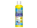 テトラ 戦うバクテリア MK55 300ml(76141)