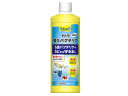 テトラ 戦うバクテリア MK55 500ml(76142)