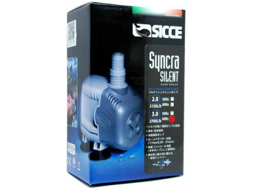 SICCE（シッチェ）　水陸両用ポンプ　Syncra　SILENT（シンクラ　サイレント）3．0 熱帯魚・アクアリウム 用品・器具