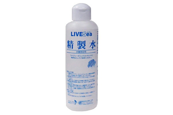 ライブシーマリンテストキットの希釈水としてご使用ください。 容量：200ml 商品キーワード：海水用品 水質測定 テストキット 試薬 LIVESea DELPHIS デルフィスメーカー：DELPHIS デルフィス