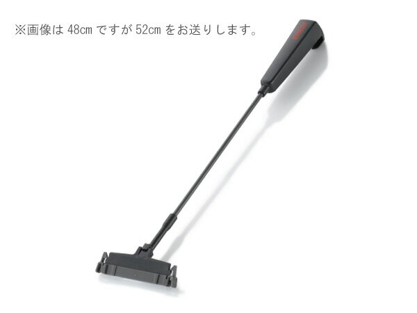 エーハイム ラピッドクリーナー58cm(3591100)