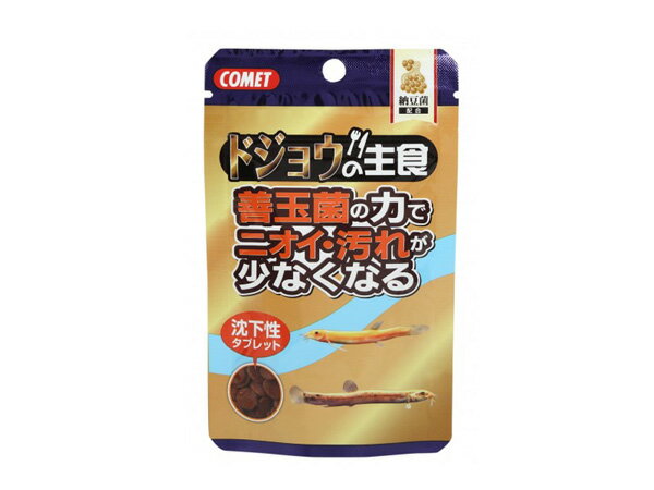 イトスイ ドジョウの主食 納豆菌入り 15g 1