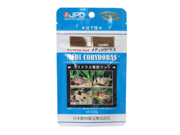 日本動物薬品 メディコリドラス 20g