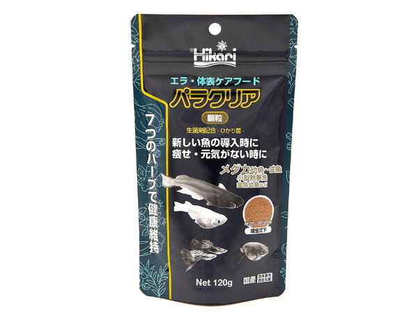 7つのハーブでエラ・体表ケア メダカ、小型熱帯魚、金魚などの各種幼魚に。新しい魚の導入時や痩せ・元気がない時に。 7つのハーブの相互作用で、エラの中からヒレ先に至るまで、体表全体の健康を維持する配合飼料です。 摂餌量が多いほど早く強い効果が見られます。また、性能は摂餌開始直後から徐々に発揮され始めます。 メダカの幼魚〜成魚、小型熱帯魚、金魚の幼魚などに与えられ、特にメダカの成長や産卵・繁殖に配慮して栄養価を高めました。 生きた善玉菌、「ひかり菌」が魚の腸内で活性化して健康維持をサポート。 排泄物の分解を促進し飼育水の汚れを抑えます。 ※7つのハーブ・・・オレガノ、ガーリック、シナモン、ジンジャー、タイム、レッドペッパー、ローズマリー ●与え方 早急な効果を得るには、本品を100％で与えてください。 1日に魚体重の約2％摂餌できた場合は約3週間、1％の場合は約4週間後には十分な効果が期待できます。 予防には、他のフードとの併用が可能です。本品を1日に与えるフードの1/4以上の重量となるように継続して与えてください。 給餌量の目安：メダカの親10匹の体重は約7.5gです。魚体重の2％の　飼料は0.15g/日、1％は0.075g/日となります。 ●使用原料 フィッシュミール、イカミール、オキアミミール、卵黄粉末、でんぷん類、 ハーブ（オレガノ,ガーリック,シナモン,ジンジャー,タイム,レッドペッパー,ローズマリー）、 ビール酵母、グルテンミール、乳化剤、海藻粉末、魚油、アミノ酸(メチオニン)、カロチノイド、生菌剤、 粘結剤（ポリアクリル酸Na）、ビタミン類(塩化コリン, E, C, イノシトーaaaaル,B5,B2,A,B1,B6,B3,葉酸,D3, ビオチン)、 ミネラル類(P,Fe,Mg,Zn,Mn,Cu,I) 商品キーワード：エサ 餌 えさ 熱帯魚用 メダカ 金魚 幼魚 成魚 体表ケア キョーリンメーカー：キョーリン
