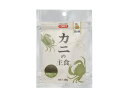 イトスイ カニの主食納豆菌 30g