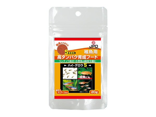 日本動物薬品 高タンパク育成フード ハイ・グロウS 20g 1