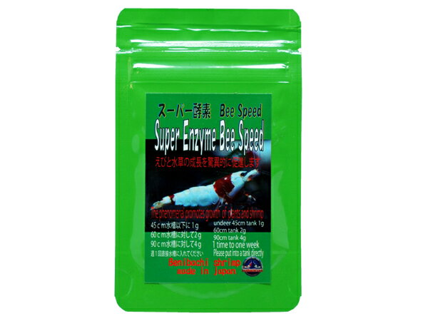 紅蜂シュリンプ スーパー酵素 BeeSpeed ビースピード