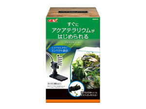 GEX　AQUATERRA　MAKER（アクアテラメーカー） 熱帯魚・アクアリウム 水槽・フィルター・エアレーション器具 その他アクアテイラーズ