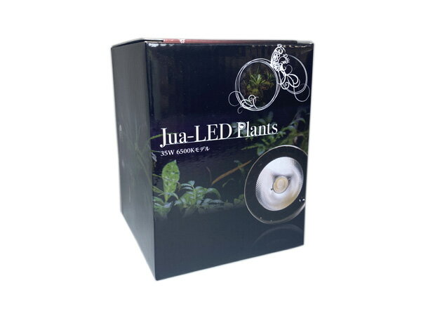 クレインワイズ Jua-LED Plants ジュアLED