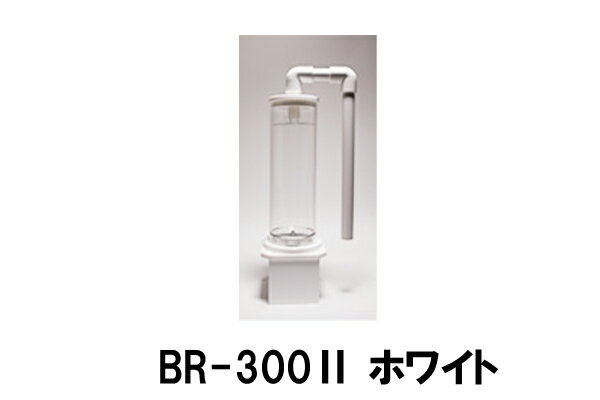 楽天市場】バイオペレットリアクターの通販 楽天市場】バイオペレットリアクターの通販