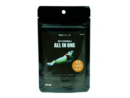 ローキーズ 秘伝シリーズ 酵素高濃度配合 ALL IN ONE オールインワン 20g