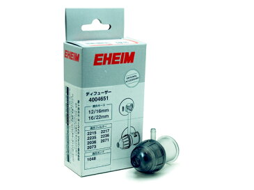 エーハイム　ディフューザーΦ12／16＆16／22mm用（4004651） 熱帯魚・アクアリウム フィルター EHEIM