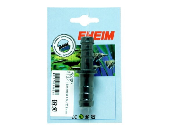 エーハイム コネクター12/16mm⇔16/22mm (4004980)