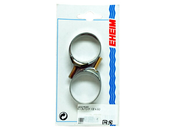 エーハイム ホースバンド2個入Φ25/34mm用 (4007530)