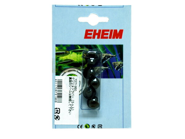 �����ϥ��� ���å�����С�5���� (7271950)