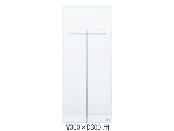 （取り寄せ商品・日にち指定不可）ADA 108-616 キューブキャビネット・クリア　W300×D300用
