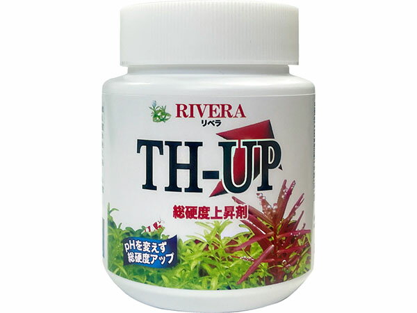 デルフィス リベラ 総硬度上昇剤 TH-UP 1