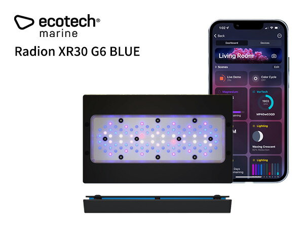 【お取り寄せ】EcoTech Marine Radion XR30 G6 BLUE
