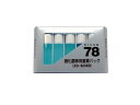 バイコム 硝化菌専用基質 5ml×5本入