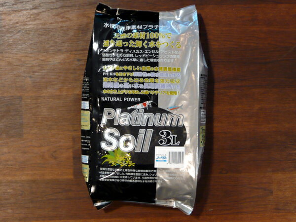 JUN プラチナソイル ブラック ノーマル 3L