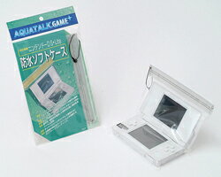 ポータブルゲーム機用 防水ケース アクアトーク ゲームプラス ニンテンドーDSライト用 Nintendo DS Lite用ソフトケース 防水カバー 【メール便可】【あす楽対応_関東】