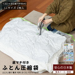 https://thumbnail.image.rakuten.co.jp/@0_mall/aquatalk/cabinet/shin/481061/001n.jpg