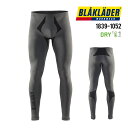 【即日出荷】防寒インナーパンツ【15℃〜0℃推奨】 メンズ 冬用 消臭 暖かい 1839-1052 ブラックラダー BLAKLADER インナーパンツ 作業服 ...