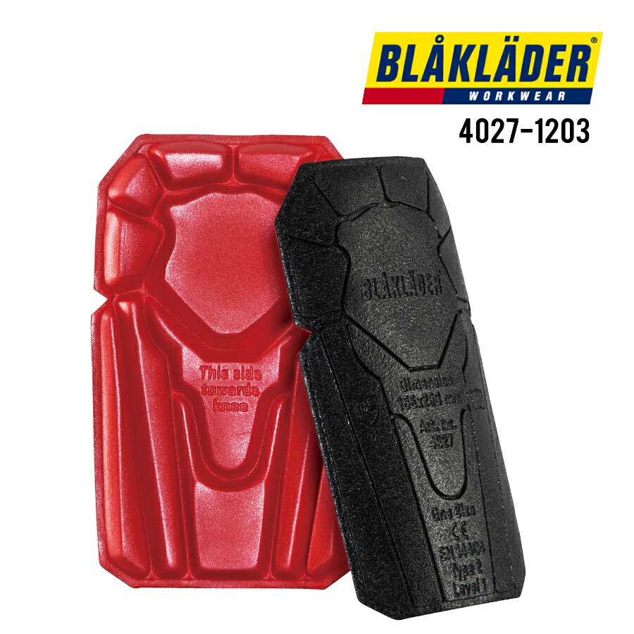 Rakuten - 【即日出荷】作業服 ニーパッド 膝当て 4027-1203 ブラックラダー BLAKLADER 即日出荷