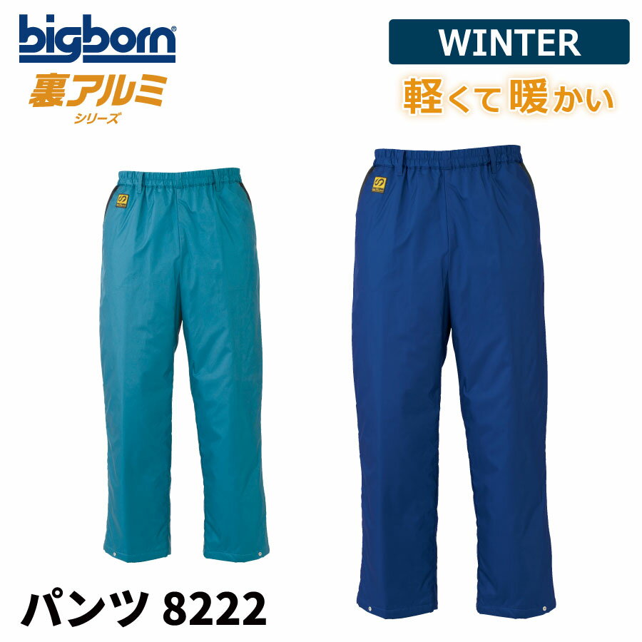 ¨в١ ɴ  ѥ   Ʃ ѥ  Ȥ ݲ   ӥåܡ 8222 ¨в ̵