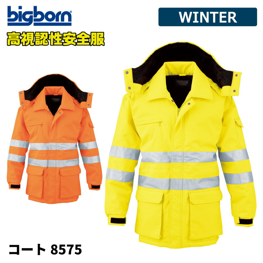 ��¨���в١��ɴ������ȡڹ��ǧ���������� �ɴ��� ��� �����󥳡��� ȿ�� Ʃ�� ������ ���� �Ȥ��� �ݲ� ���� ����� �ӥå��ܡ��� 8575 ¨���в� ...