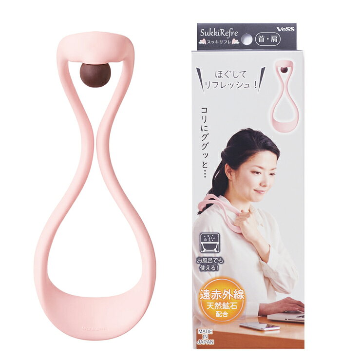 AQUA TOPIAの肩こり 首こり マッサージ器【スッキリフレ 首肩 SR-1200】解消グッズ 肩 首 マッサージ 肩こり解消 ツボ押し グッズ｜アングル3