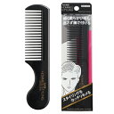 コーム メンズ【HOMMES STYLING オムズ スタイリング スタイリングコーム HO-501】ヘアコーム メッシュコーム くし 櫛 細目 目の細い ●メール便可(6点まで)●