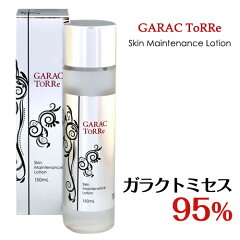 https://thumbnail.image.rakuten.co.jp/@0_mall/aquatopia/cabinet/skincare/sa0188_z.jpg