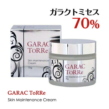 【GARACToRRe ガラクトーレ スキンメンテナンスクリーム】ガラクトミセス 美容クリーム 保湿クリーム エイジングクリーム エイジングケア 保湿 しみ しわ ほうれい線 韓国コスメ